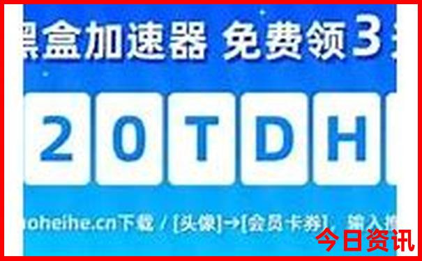 真精华正版布衣天下图库