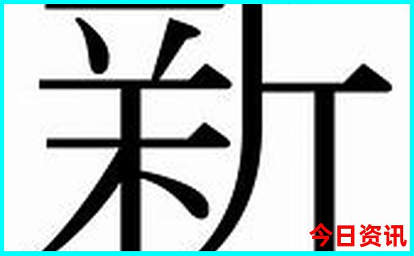 杭州一日游攻略自由行最佳路线