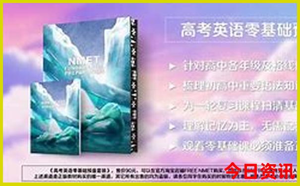 兴隆溶洞旅游攻略